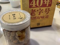 -潮汕大目牛肉火锅(水围店)