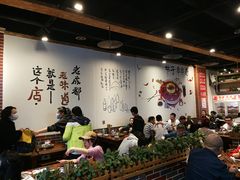 大堂-钢五区节子串串香(环球汇·天誉店)