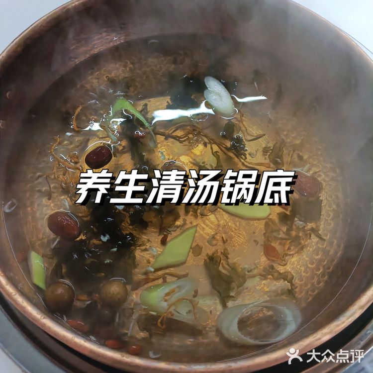 西安交大门口的铜锅涮肉！高材生的爱！