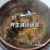 西安交大门口的铜锅涮肉！高材生的爱！