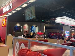 -蛙来哒(汇一城黑金冠店)
