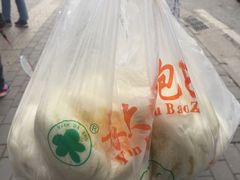 -袁大头包子(光华路店)