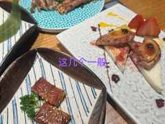 -蟹将军·松叶蟹和牛日料放题自助(K11店)