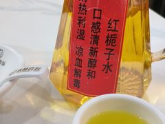-来相会饺子·新辽菜(甘家口店)