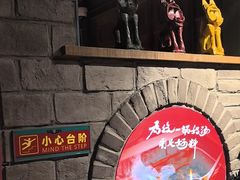-老牌坊云南鱼豆花火锅(哈西万达店)