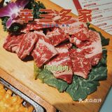 韩式烤肉能开十三年之久就是YYDS