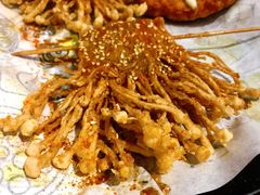 金针菇-老酱油炸社