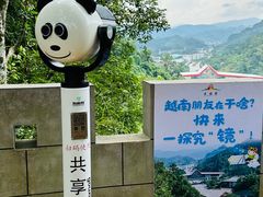 -友谊关景区