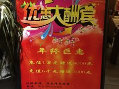 -范长伟灸草堂(甘家口店)