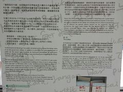 android_upload_pic-香港邮政总局