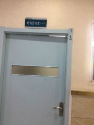 -成都军建医院·疤痕诊疗中心