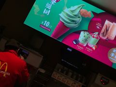 -麦当劳(田林好又多店)