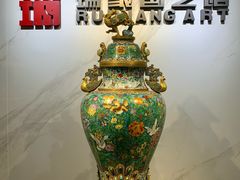 -瑞象国艺馆