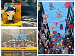 -安上粉皮.非遗手工小吃(骑龙巷店)