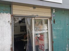 门面-过桥米线(十五亩地小区店)