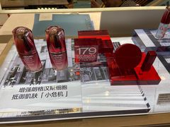-常州购物中心(天宁区)