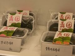 -布朗尼西饼(粮道街店)