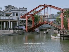 -赤坎·广东华侨国际旅游度假区