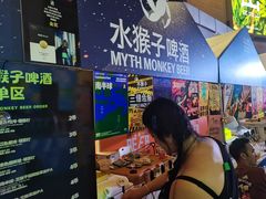 -合肥万象城
