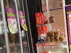 -味多美蛋糕(义和庄地铁店)