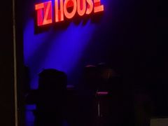 -TZ House音乐现场(茅台店)