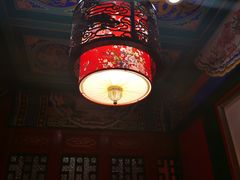 大堂-北平食府.北京烤鸭(亦庄店)