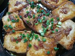 客家煎酿豆腐-桃姐农庄老字号(从化温泉店)