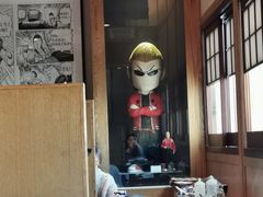 -小山日本料理(兴业太古汇店)