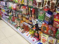 -六意生活超市(交通鸿运店)