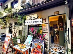 -小河直街历史文化街区