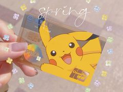 -招商银行(北京青年路支行)