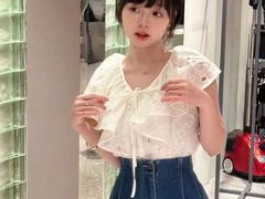 -伊势丹(现代城店)