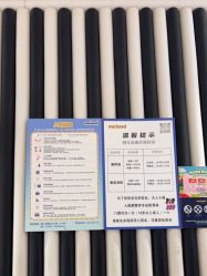 点击看大图 -meland club亲子乐园(重庆万象城店)