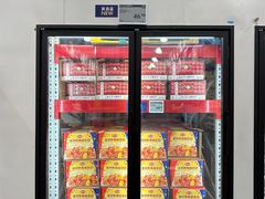-山姆会员商店(杨桥西路店)