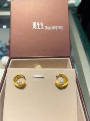 -周生生Chow Sang Sang(苏州美罗高新店)