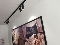 -吉祥馄饨(上海金平店)