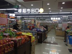 -京沪时代购物中心(敦睦路店)