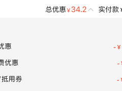 -塔斯汀中国汉堡(徐汇汇京广场店)