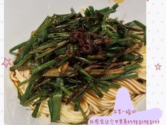 开洋葱油面-光明邨大酒家(淮海路店)