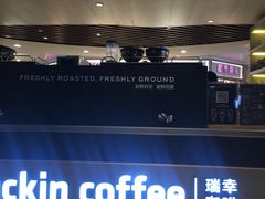 -luckincoffee瑞幸咖啡(香港名店街店)
