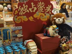 -西西弗书店&矢量咖啡(壹方购物中心店)