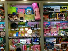 礼物兑奖处-汤姆熊欢乐世界·史莱姆怪兽(正大店)