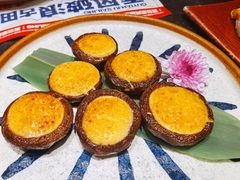 明太子烤蘑菇-古田居·特色寿司料理(星之岛旗舰店)