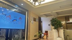 -奕美功能性体态调整·塑型·产后恢复(永利国际店)