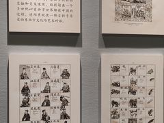 -徐汇艺术馆