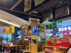 -怪噜范·老贵阳街头名小吃(鸿通城店)