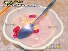 -老福洲·三十年福州味(斗东店)