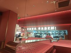 -闽上鲜·福建菜(龙湖滨江天街店)