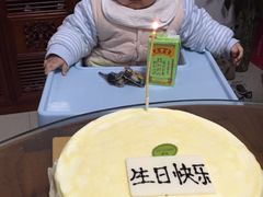 -OL’s Cake鲜荟千层(东风中路店)