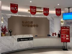 -柏乐口腔(南宁总院)